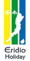 eridioholiday